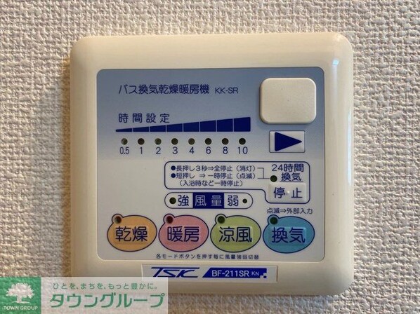 どみいるみずのの物件内観写真